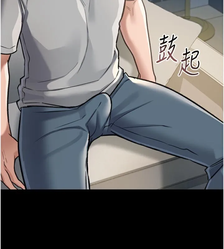 借妻條約第3話-我老婆也渴望著你