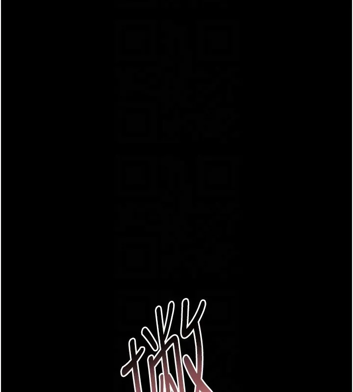 借妻條約第4話-終於進入佑美體內了