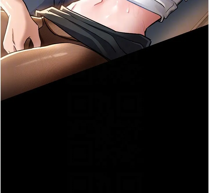 借妻條約第4話-終於進入佑美體內了