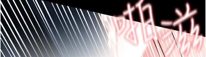 借妻條約第4話-終於進入佑美體內了