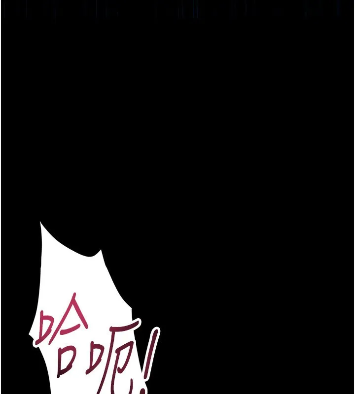 借妻條約第4話-終於進入佑美體內了