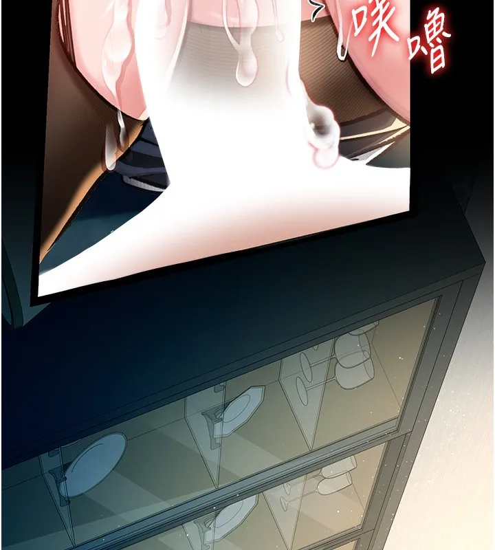 借妻條約第5話-我來填滿妳吧