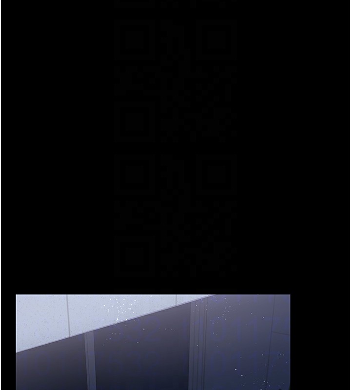 借妻條約第5話-我來填滿妳吧