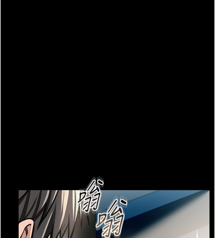 借妻條約第5話-我來填滿妳吧