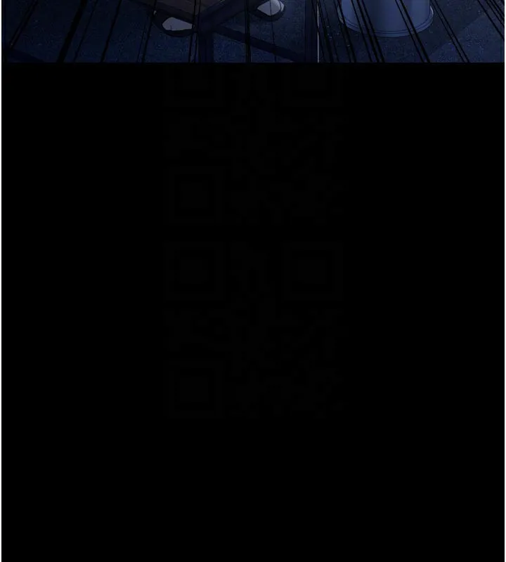 借妻條約第7話-老婆被人盯上的心情