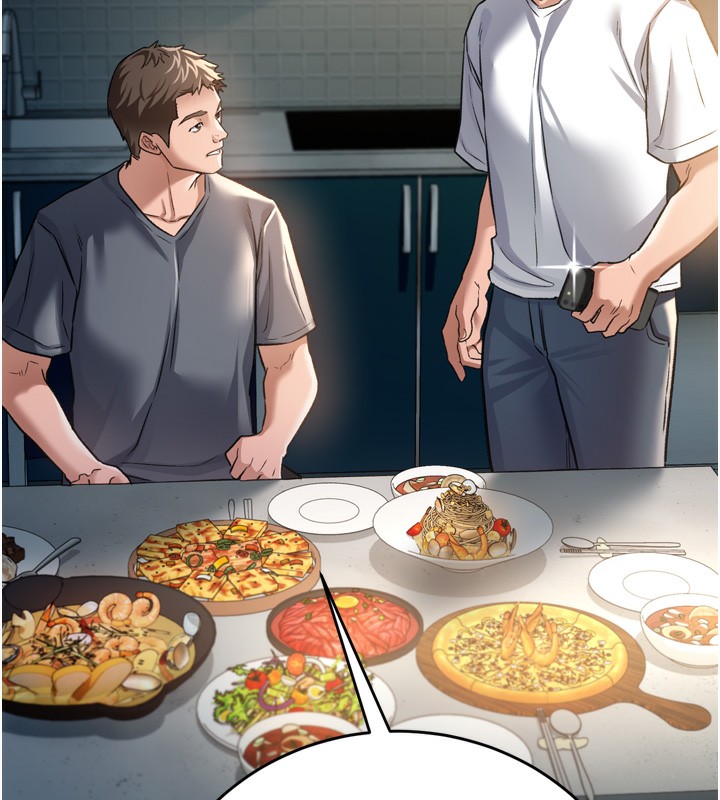 借妻條約第7話-老婆被人盯上的心情