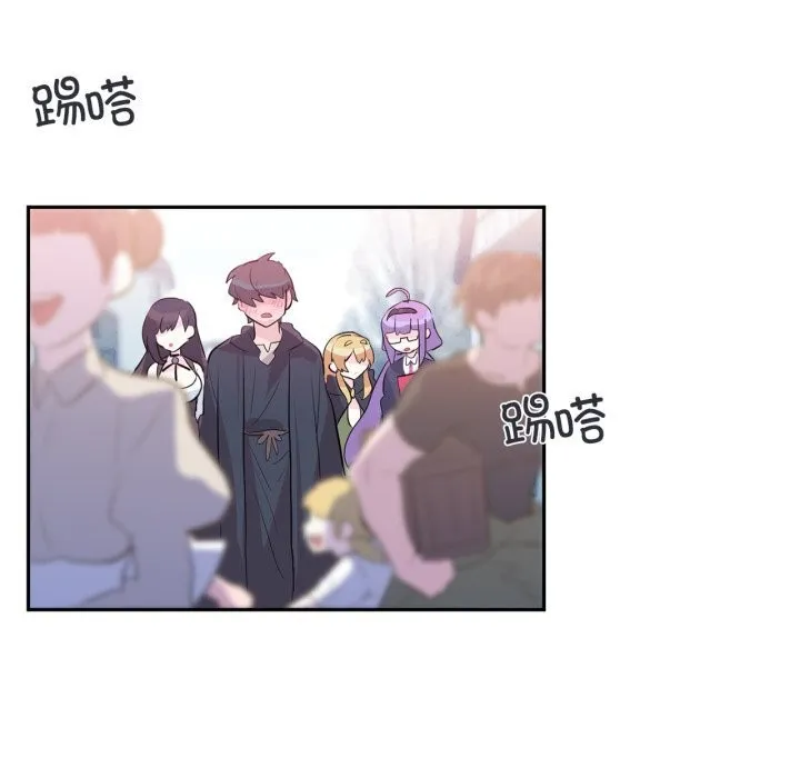虛擬仙境第22話