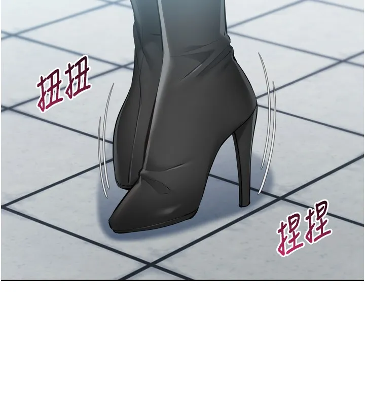 Setup!排球少女第57話-心動萬分的約會