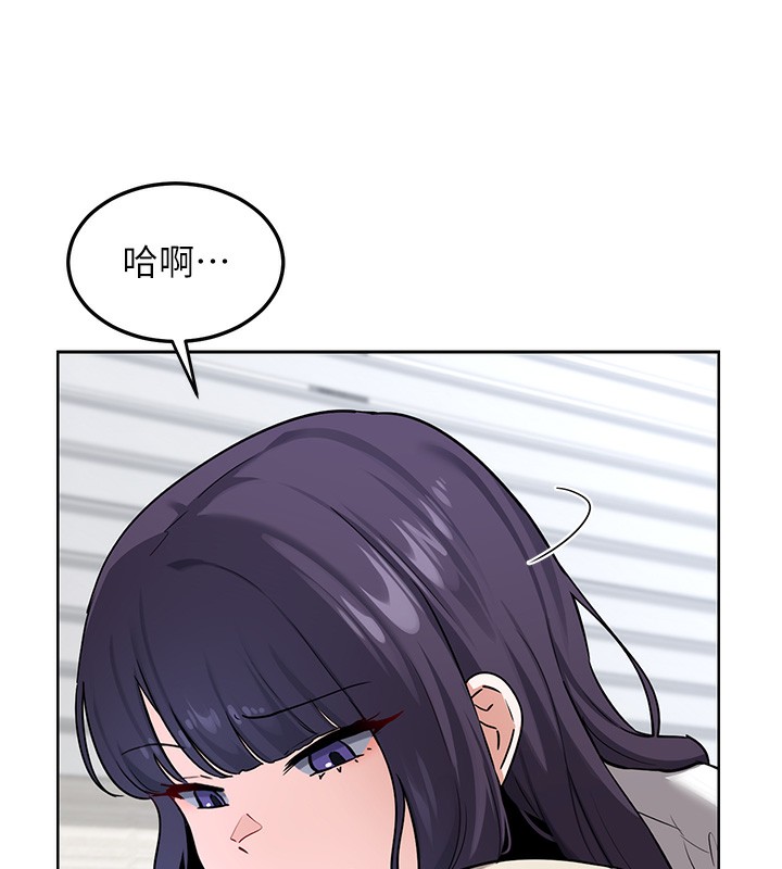 熟女交换计画第30話-生日就該吃奶油
