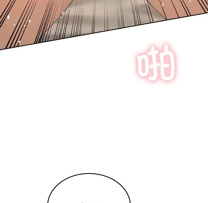 我靠升级逆袭成为大师第55話