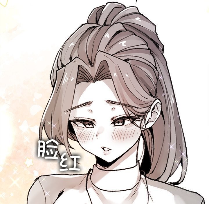 叔叔，我们来试试吧!第5話