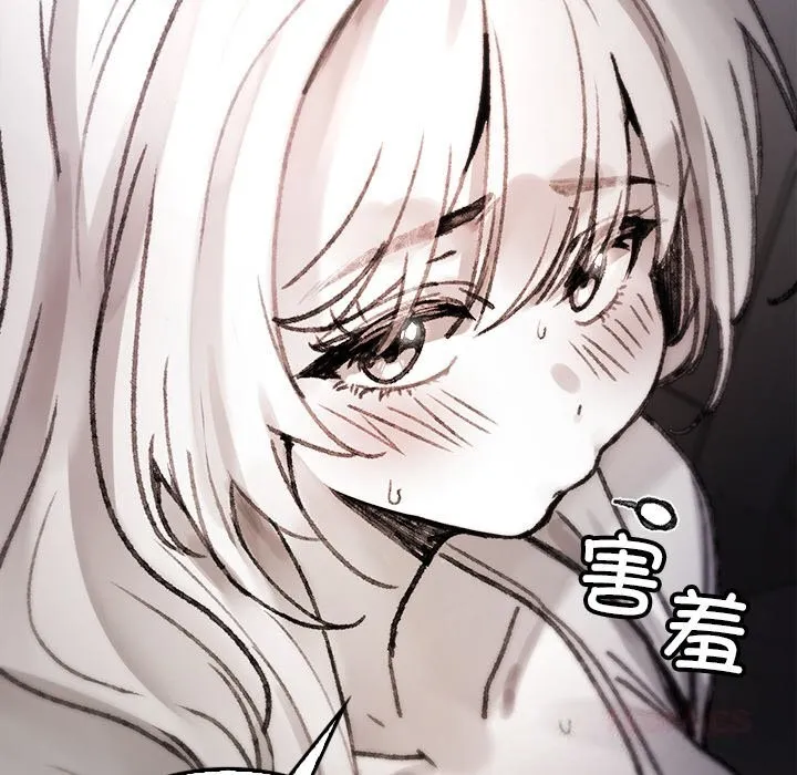 叔叔，我們來試試吧!第5話