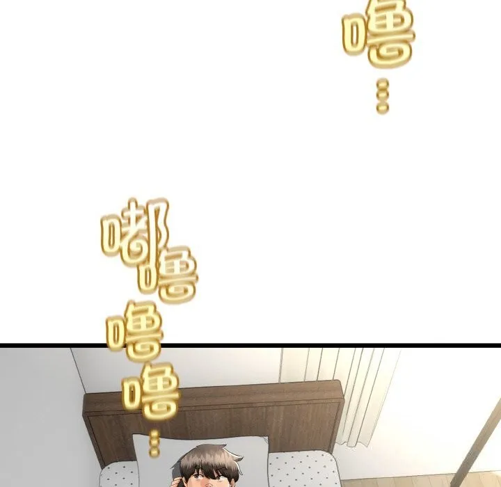 與初戀的以外同居第26話
