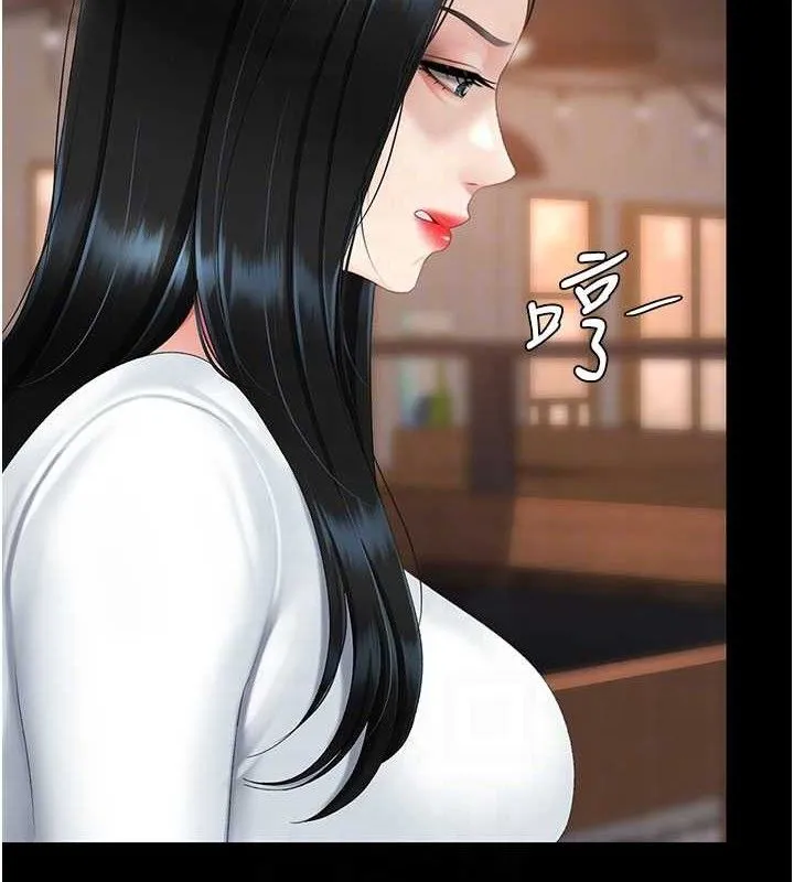 復仇母女丼第114話-反目成仇的雙姝