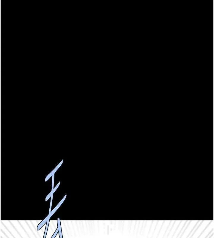 炸裂吧!巨棒第90話-我才是正宮!!