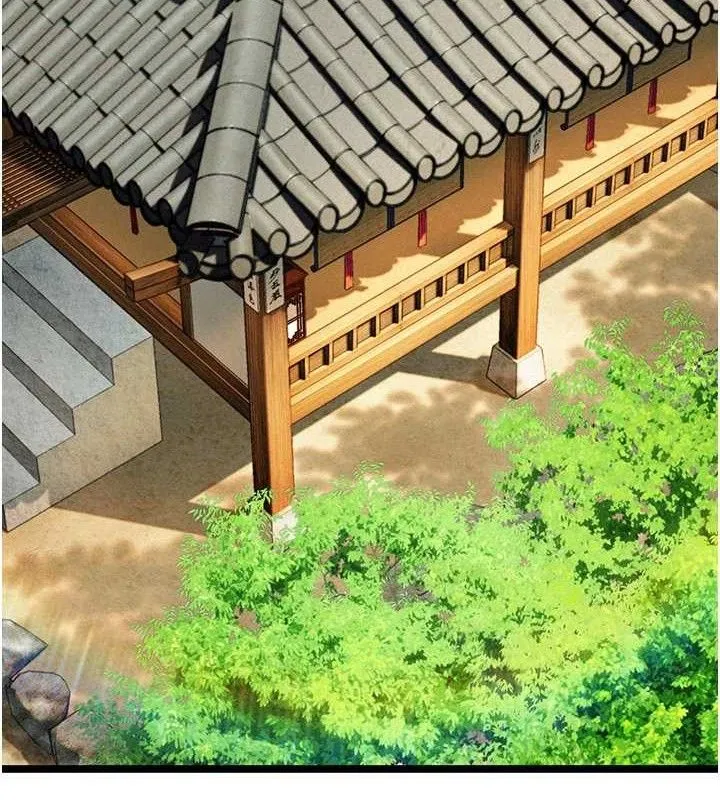 命運:貞潔慾女第50話-「陽」耗殆盡現真身!