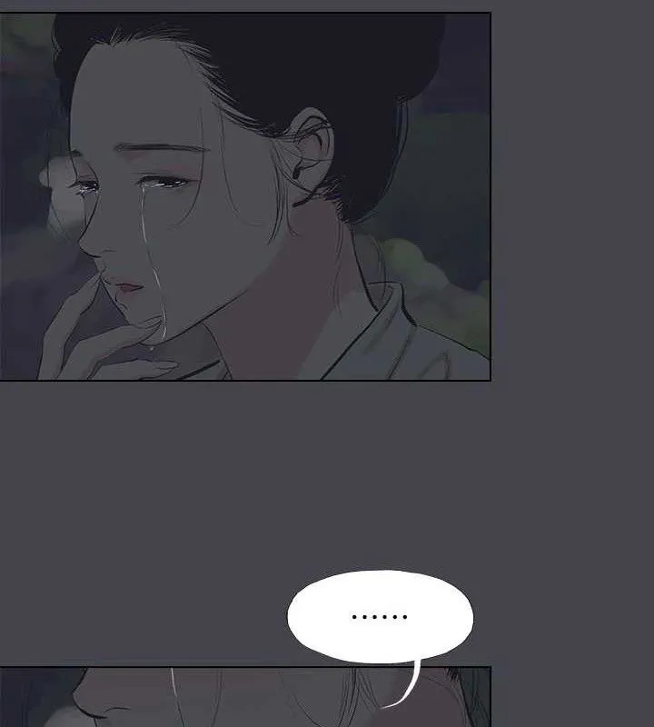 縱夏夜之夢(無碼版)第111話-爺爺失蹤的真相