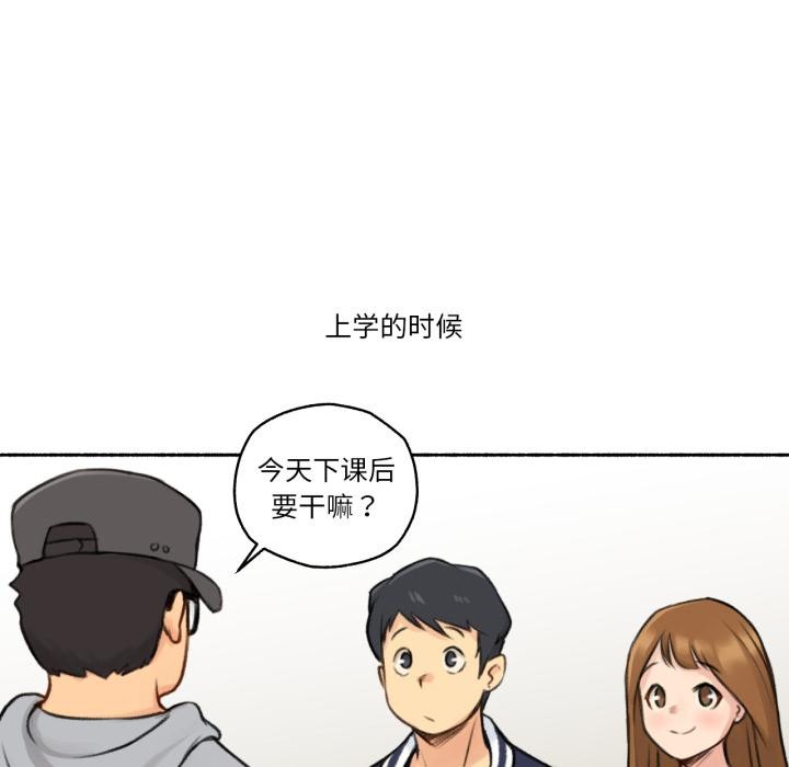 难以置信的故事!第3話