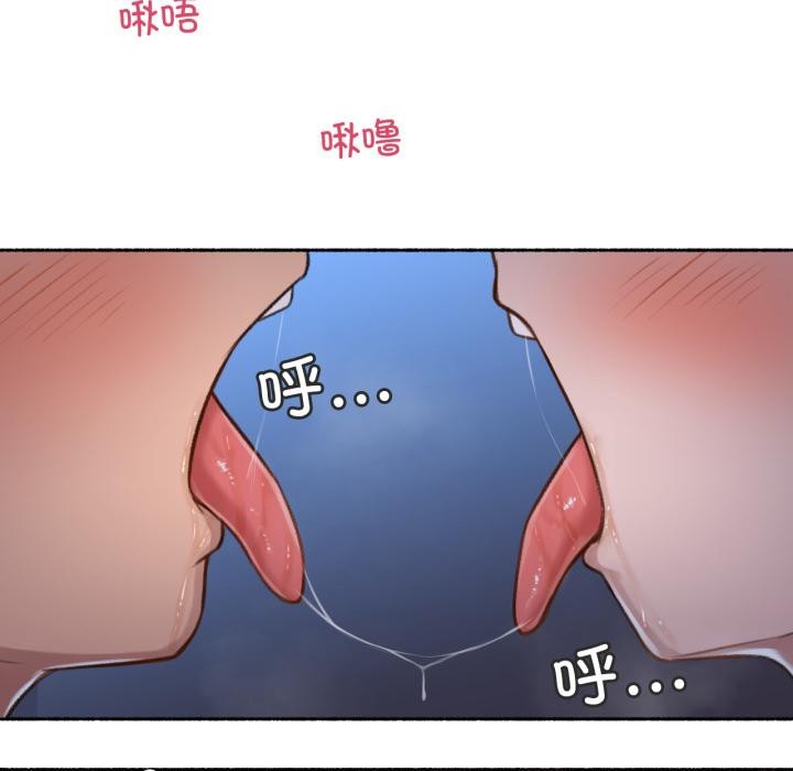 难以置信的故事!第3話