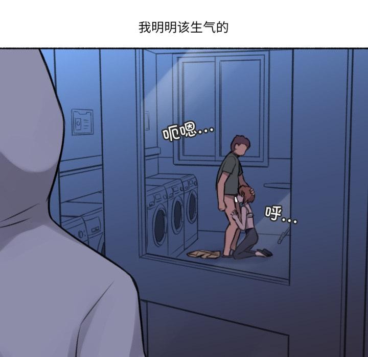 难以置信的故事!第3話