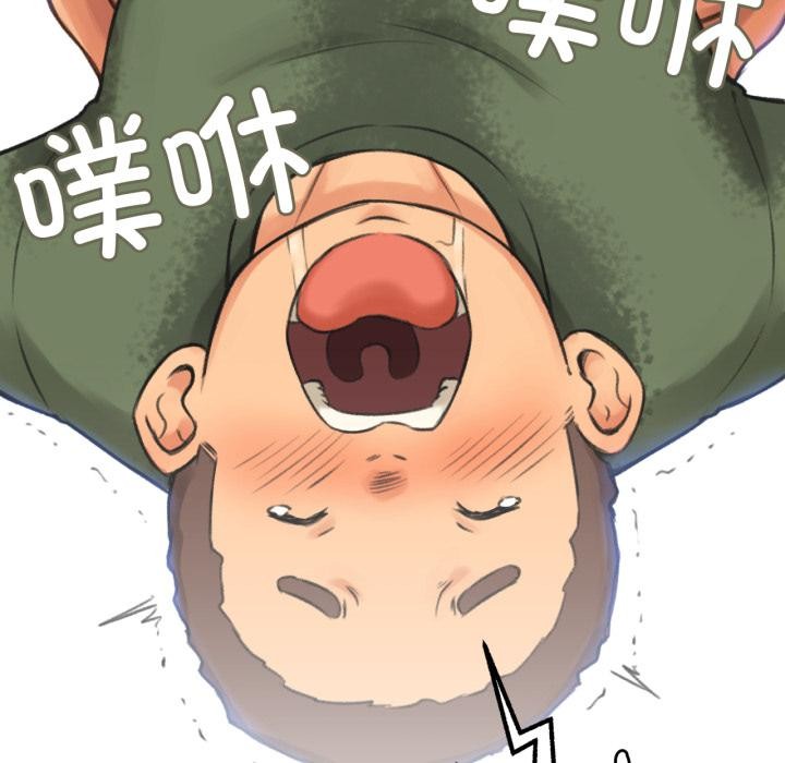 难以置信的故事!第3話