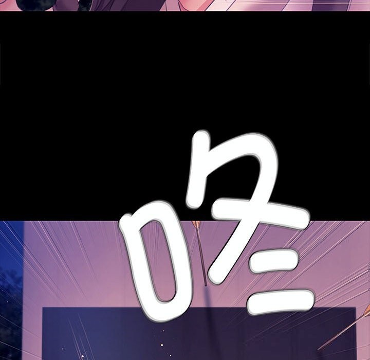 小姐第81話
