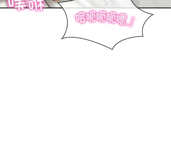 财阀家的女婿第40話