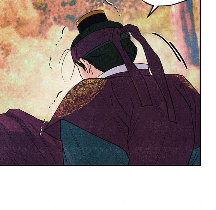 狂眼第73話