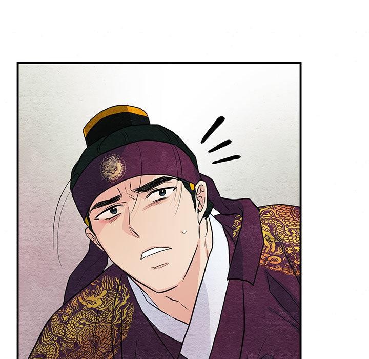 狂眼第73話