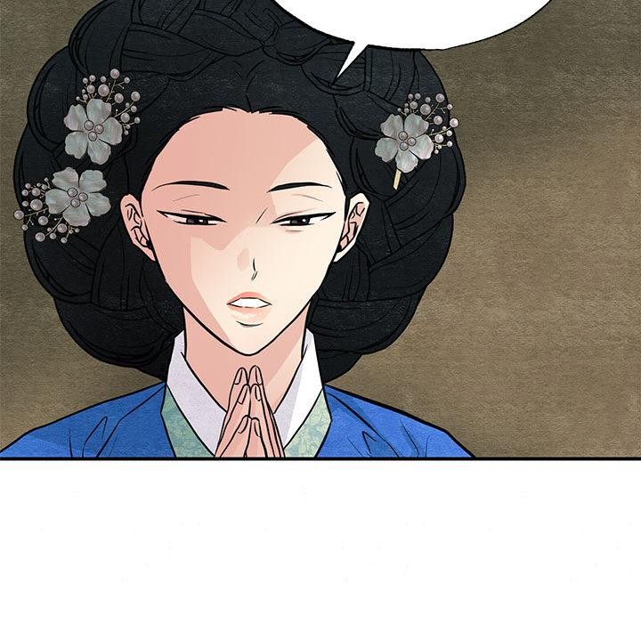 狂眼第73話