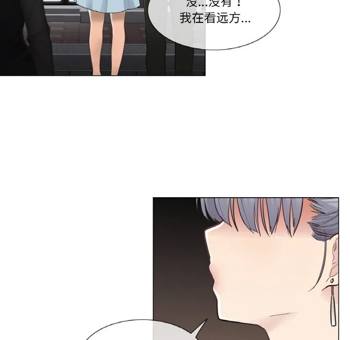 輕觸!解除封印第19話