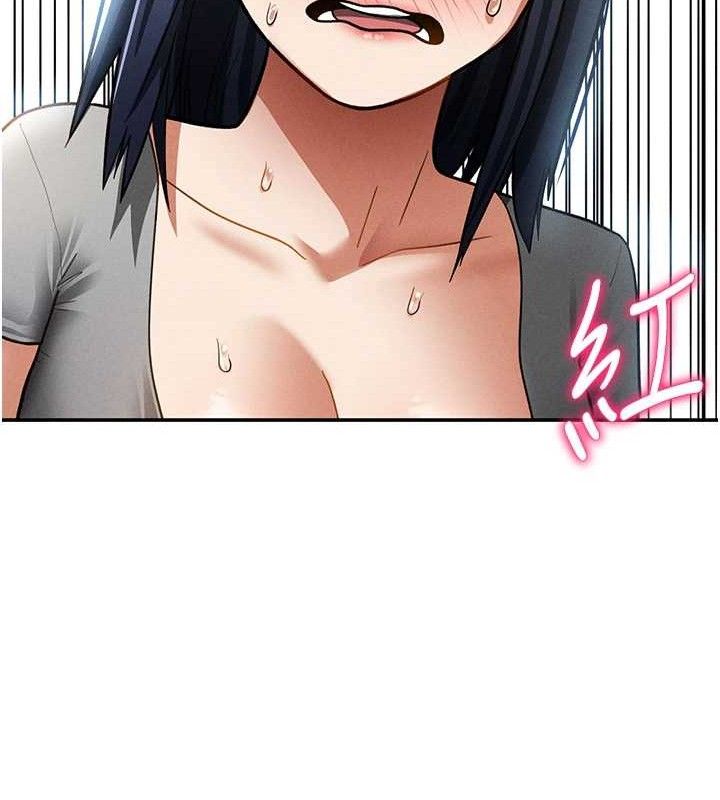 私密视角第42話-泰山，快來幹我&hellip;