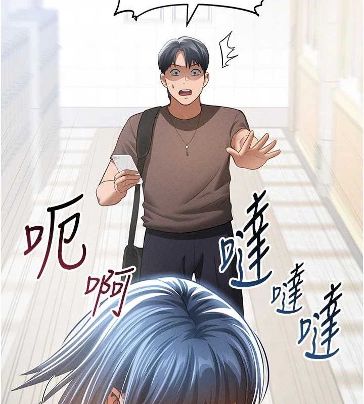私密视角第42話-泰山,快來幹我…