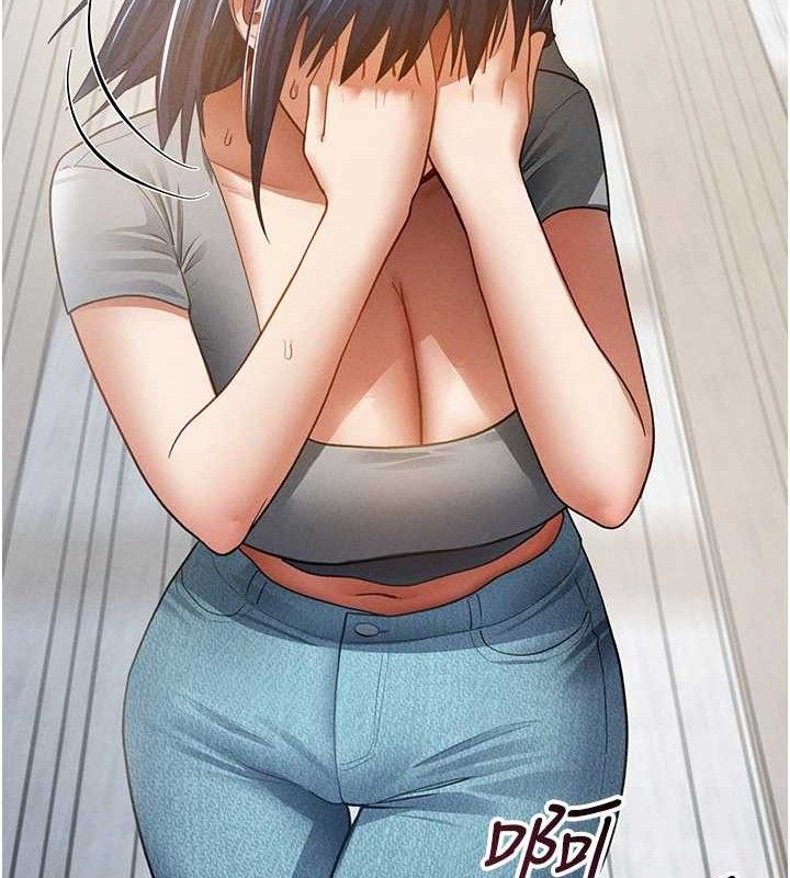 私密视角第42話-泰山，快來幹我&hellip;