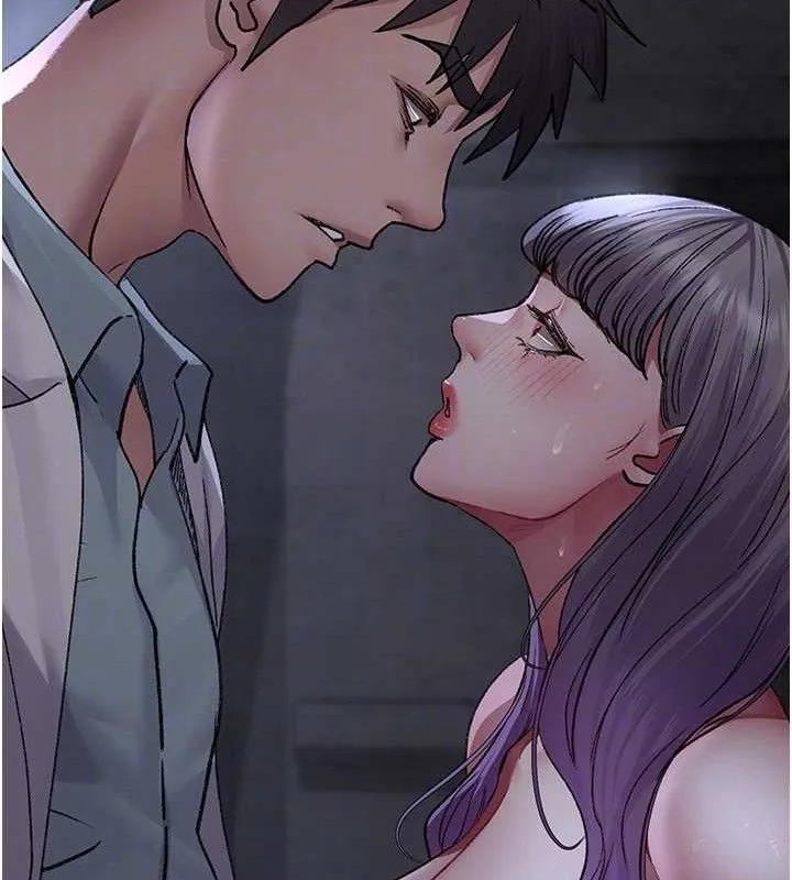 夜間診療室第116話-性愛成癮&hearts;