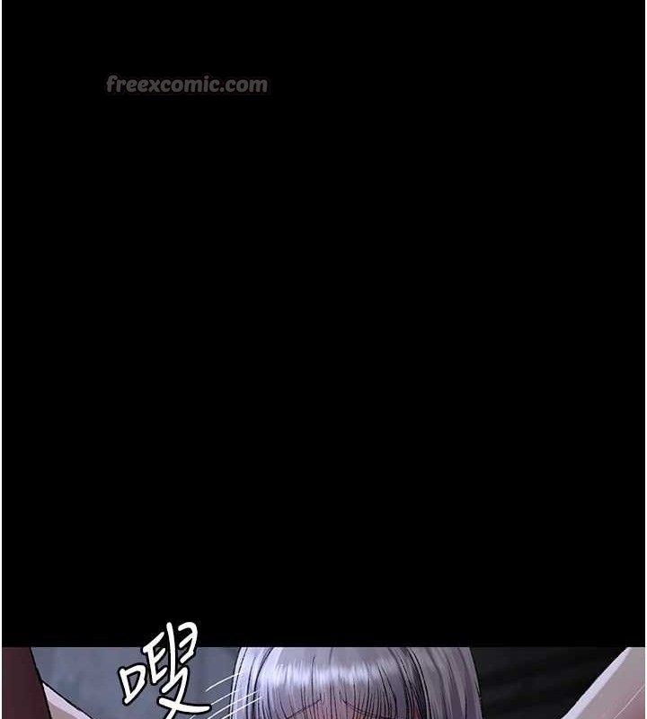夜间诊疗室第116話-性愛成癮&hearts;