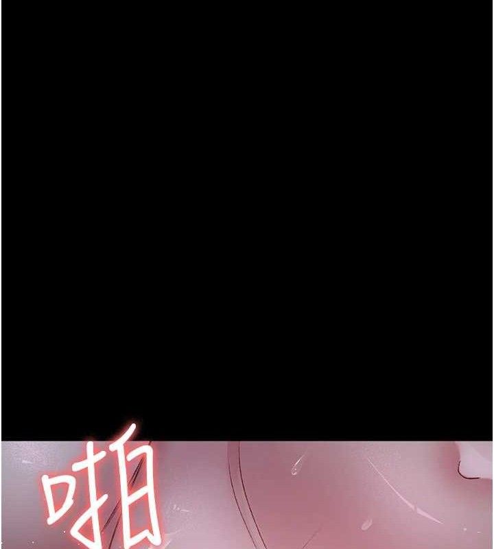 夜间诊疗室第116話-性愛成癮&hearts;
