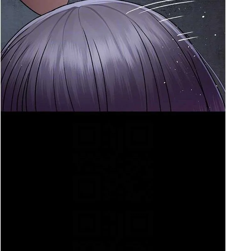 夜間診療室第116話-性愛成癮&hearts;