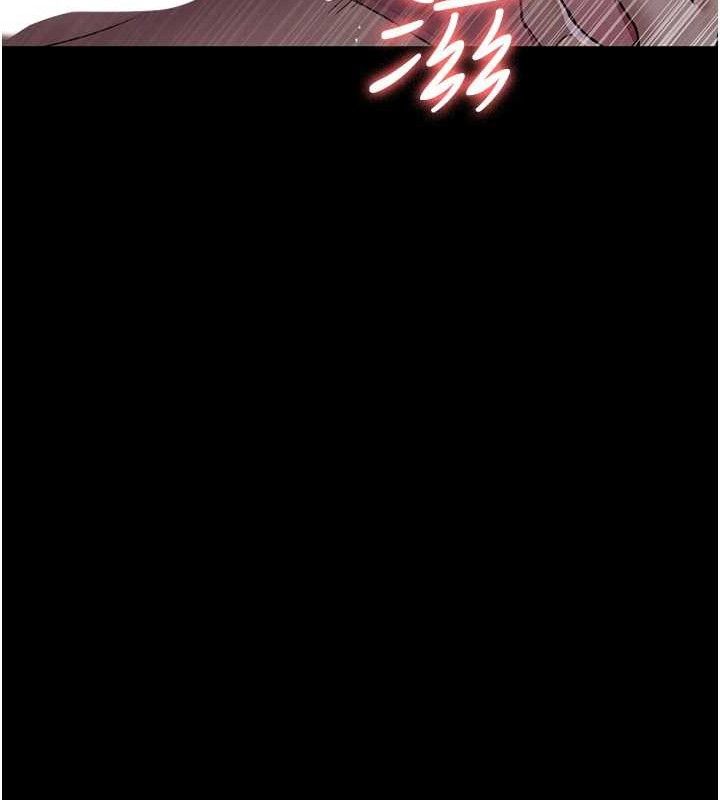 夜间诊疗室第116話-性愛成癮&hearts;