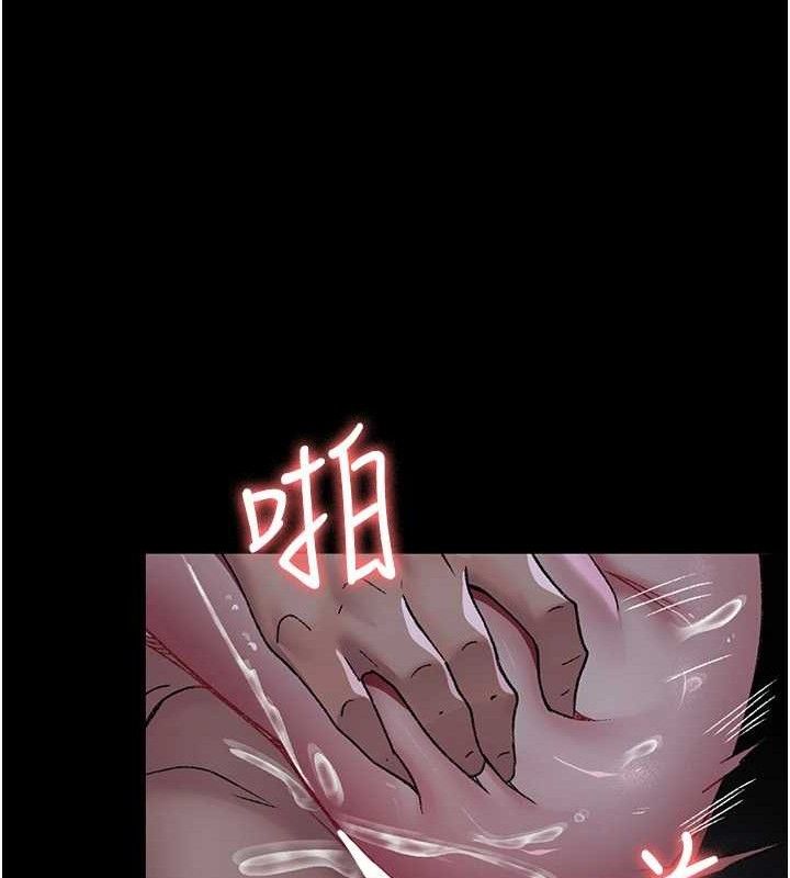 夜间诊疗室第116話-性愛成癮&hearts;