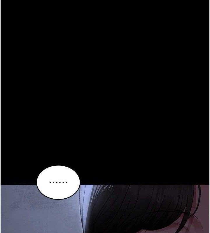 夜间诊疗室第116話-性愛成癮&hearts;