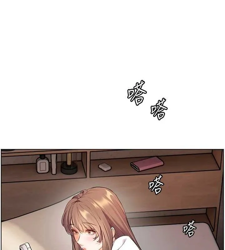 老師的親密指導第59話-用按摩棒回報師恩