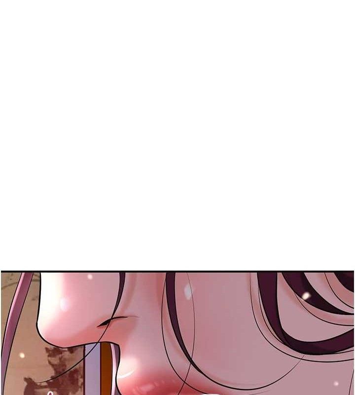 花容湿色:取花点第63話-不小心滑進去了&hellip;