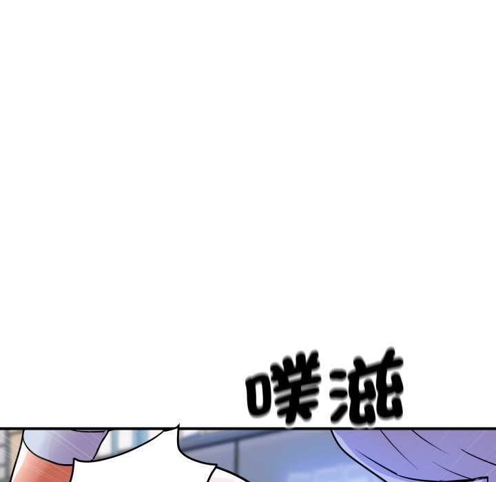 顶级豪门秘辛第8話