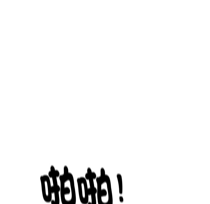 頂級豪門祕辛第9話