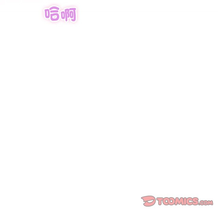 顶级豪门秘辛第9話