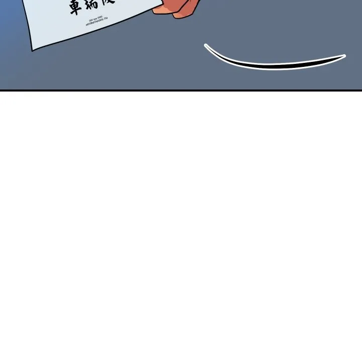 頂級豪門祕辛第10話
