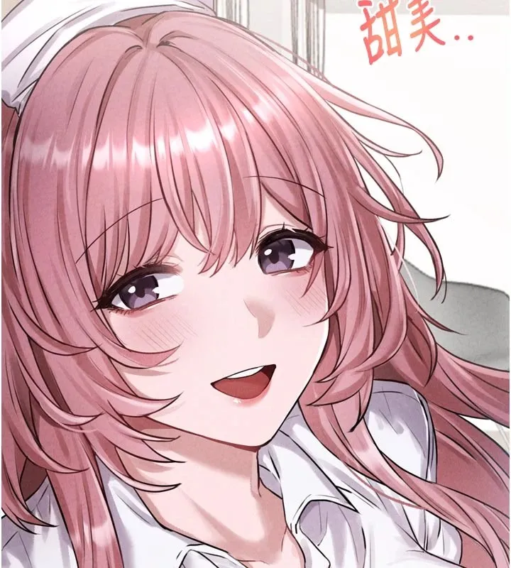 男人配額制第1話-俏麗女護士的特別服務