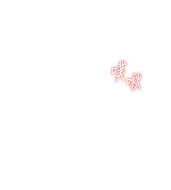 男人配額制第1話-俏麗女護士的特別服務