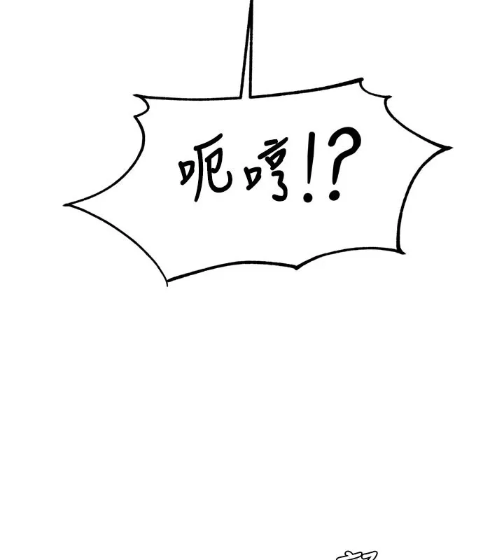 男人配額制第1話-俏麗女護士的特別服務